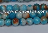 CMJ576 15.5 inches 6mm round rainbow jade beads wholesale