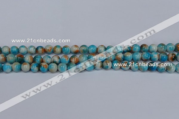 CMJ577 15.5 inches 8mm round rainbow jade beads wholesale