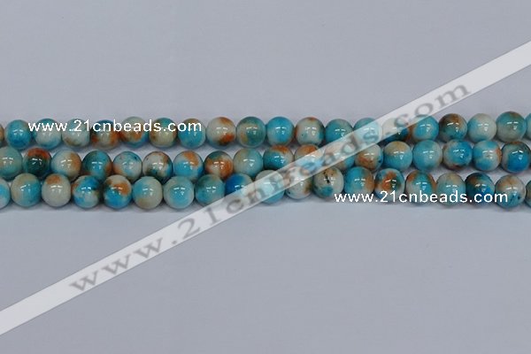 CMJ578 15.5 inches 10mm round rainbow jade beads wholesale