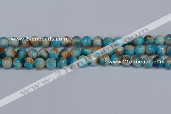 CMJ579 15.5 inches 12mm round rainbow jade beads wholesale