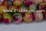 CMJ592 15.5 inches 10mm round rainbow jade beads wholesale