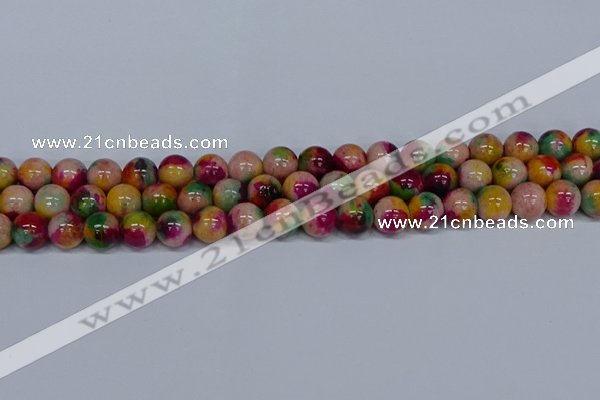 CMJ592 15.5 inches 10mm round rainbow jade beads wholesale