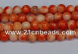 CMJ603 15.5 inches 4mm round rainbow jade beads wholesale