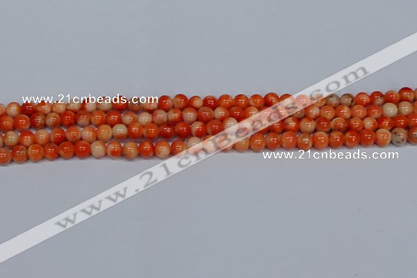 CMJ604 15.5 inches 6mm round rainbow jade beads wholesale