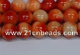 CMJ605 15.5 inches 8mm round rainbow jade beads wholesale