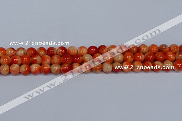 CMJ606 15.5 inches 10mm round rainbow jade beads wholesale