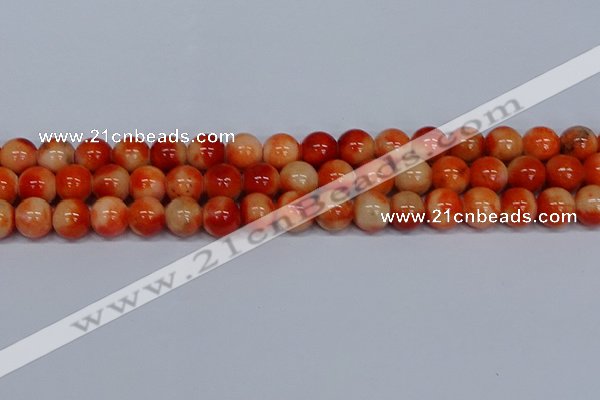 CMJ607 15.5 inches 12mm round rainbow jade beads wholesale