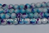 CMJ610 15.5 inches 4mm round rainbow jade beads wholesale