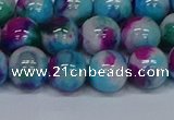 CMJ614 15.5 inches 12mm round rainbow jade beads wholesale