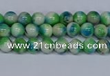 CMJ624 15.5 inches 4mm round rainbow jade beads wholesale