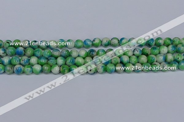 CMJ627 15.5 inches 10mm round rainbow jade beads wholesale