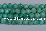 CMJ652 15.5 inches 4mm round rainbow jade beads wholesale