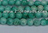 CMJ653 15.5 inches 6mm round rainbow jade beads wholesale