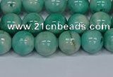 CMJ655 15.5 inches 10mm round rainbow jade beads wholesale