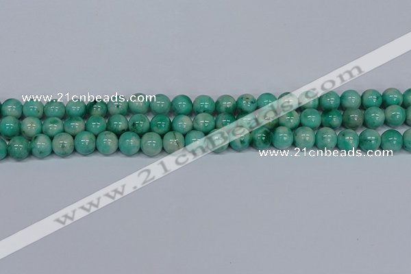 CMJ655 15.5 inches 10mm round rainbow jade beads wholesale