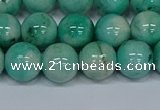 CMJ656 15.5 inches 12mm round rainbow jade beads wholesale