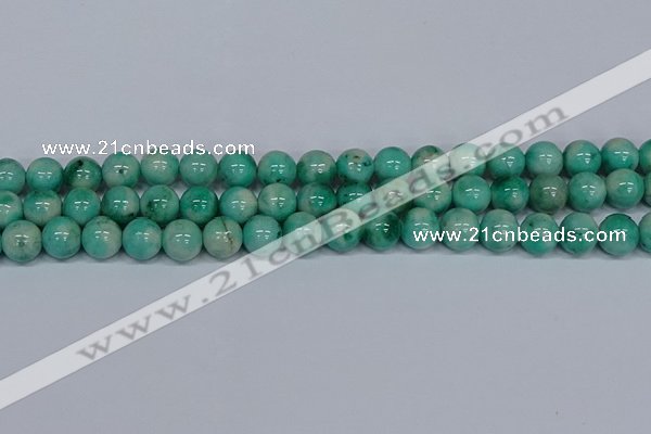 CMJ656 15.5 inches 12mm round rainbow jade beads wholesale