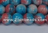 CMJ663 15.5 inches 12mm round rainbow jade beads wholesale