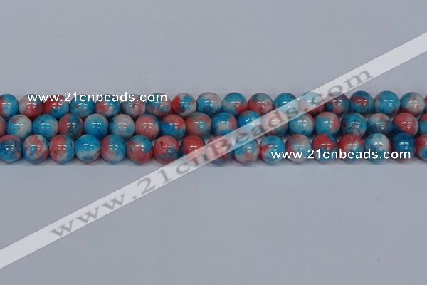 CMJ663 15.5 inches 12mm round rainbow jade beads wholesale