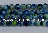 CMJ666 15.5 inches 4mm round rainbow jade beads wholesale