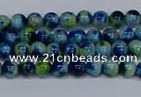 CMJ666 15.5 inches 4mm round rainbow jade beads wholesale