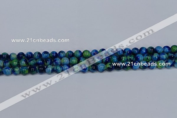 CMJ668 15.5 inches 8mm round rainbow jade beads wholesale