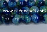 CMJ669 15.5 inches 10mm round rainbow jade beads wholesale