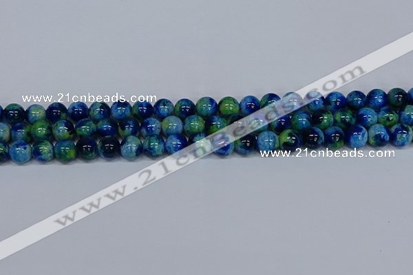 CMJ669 15.5 inches 10mm round rainbow jade beads wholesale