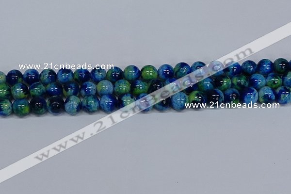 CMJ670 15.5 inches 12mm round rainbow jade beads wholesale