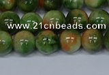 CMJ676 15.5 inches 10mm round rainbow jade beads wholesale