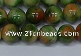 CMJ677 15.5 inches 12mm round rainbow jade beads wholesale