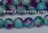 CMJ690 15.5 inches 10mm round rainbow jade beads wholesale