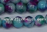 CMJ691 15.5 inches 12mm round rainbow jade beads wholesale