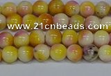 CMJ695 15.5 inches 6mm round rainbow jade beads wholesale