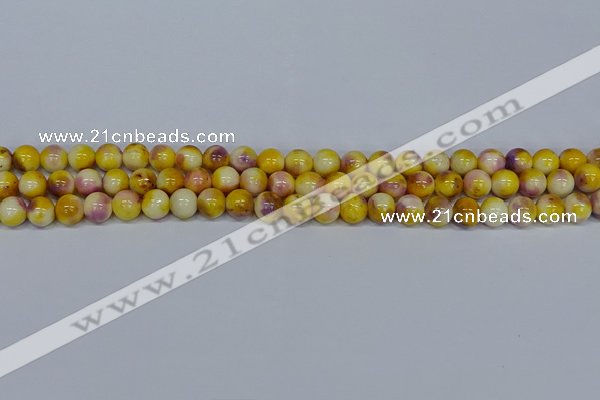 CMJ696 15.5 inches 8mm round rainbow jade beads wholesale