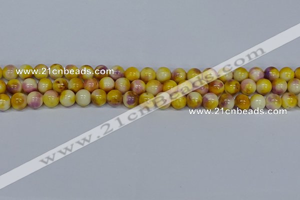 CMJ697 15.5 inches 10mm round rainbow jade beads wholesale