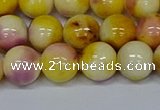 CMJ698 15.5 inches 12mm round rainbow jade beads wholesale