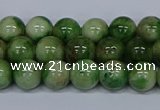 CMJ703 15.5 inches 8mm round rainbow jade beads wholesale