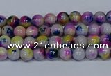 CMJ708 15.5 inches 4mm round rainbow jade beads wholesale