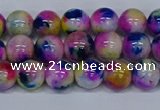 CMJ710 15.5 inches 8mm round rainbow jade beads wholesale