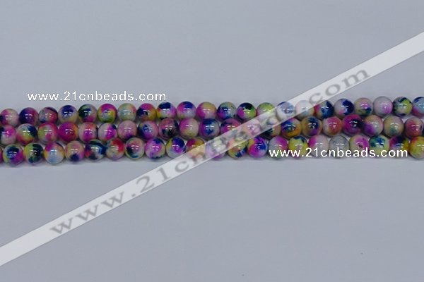 CMJ710 15.5 inches 8mm round rainbow jade beads wholesale