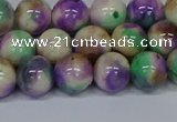 CMJ718 15.5 inches 10mm round rainbow jade beads wholesale