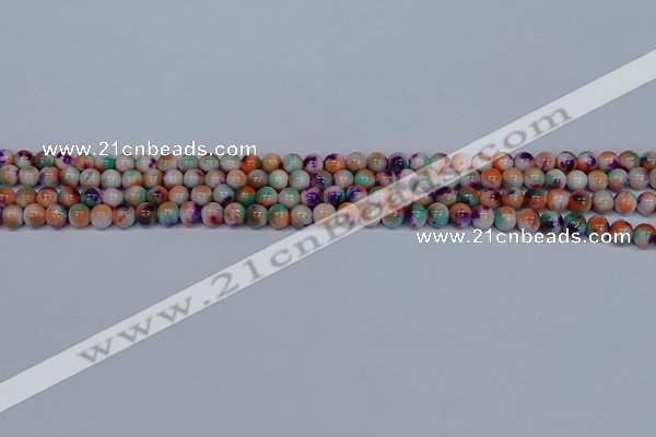 CMJ722 15.5 inches 4mm round rainbow jade beads wholesale