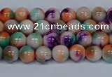 CMJ723 15.5 inches 6mm round rainbow jade beads wholesale