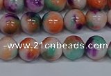 CMJ724 15.5 inches 8mm round rainbow jade beads wholesale