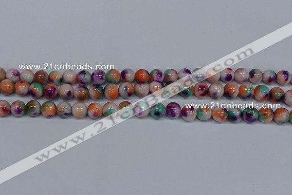 CMJ724 15.5 inches 8mm round rainbow jade beads wholesale