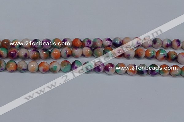 CMJ725 15.5 inches 10mm round rainbow jade beads wholesale