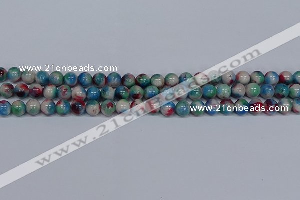 CMJ731 15.5 inches 8mm round rainbow jade beads wholesale