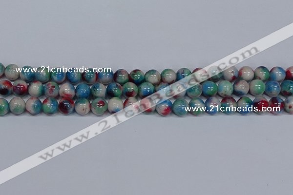 CMJ732 15.5 inches 10mm round rainbow jade beads wholesale