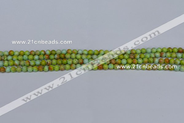 CMJ736 15.5 inches 4mm round rainbow jade beads wholesale